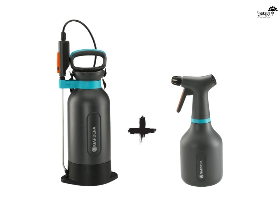 מרסס לחץ ידני | 5 ליטר | + בקבוק מרסס נייד 0.75 ליטר | GARDENA