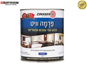 צבע נגד עובש | PERMAWHITE | פח 19 ליטר