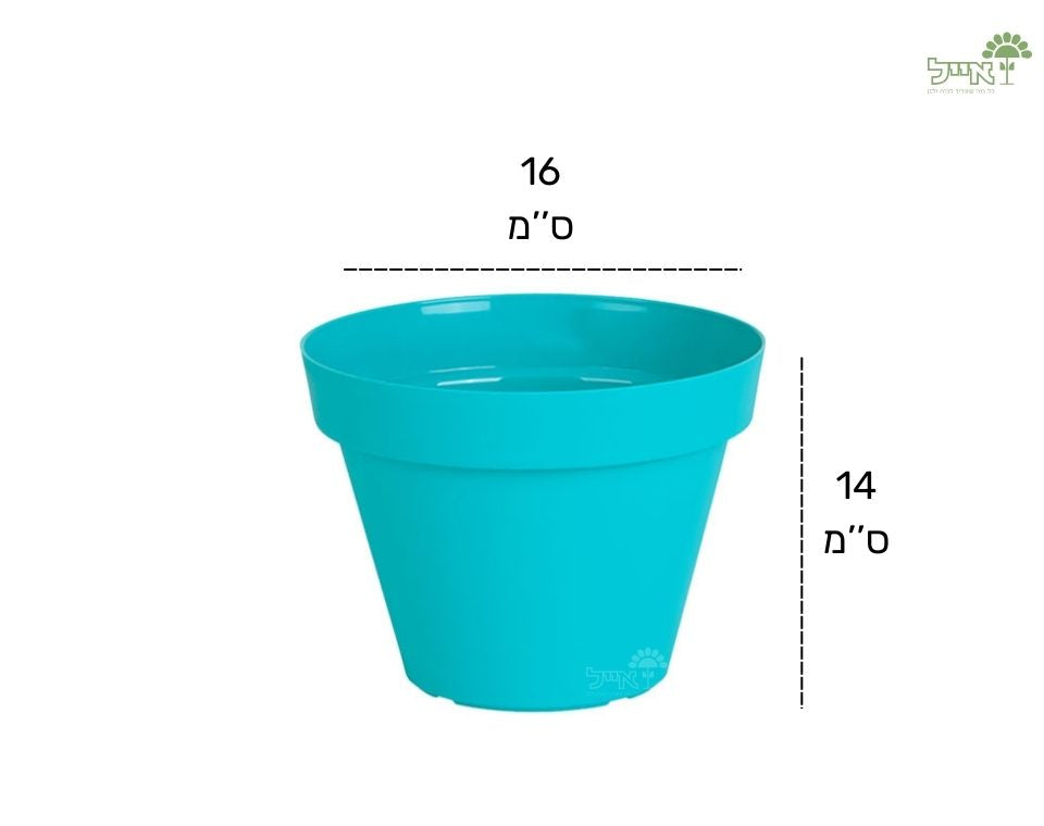 עציץ אביב | טורקיז | קוטר 16 ס"מ