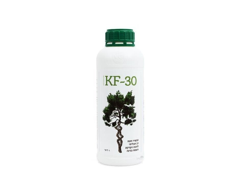KF-30 | תכשיר הזנה רב תכליתי להזנת הקרקע והצמח בגינה | 1 ליטר