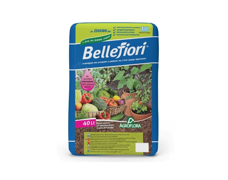 תערובת שתילה לירקות | 20 ליטר