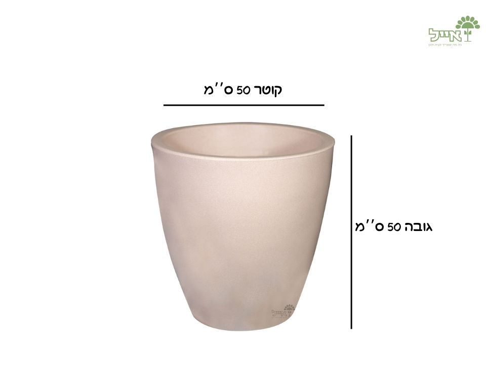 עציץ רקפת | 50X50 | אבן