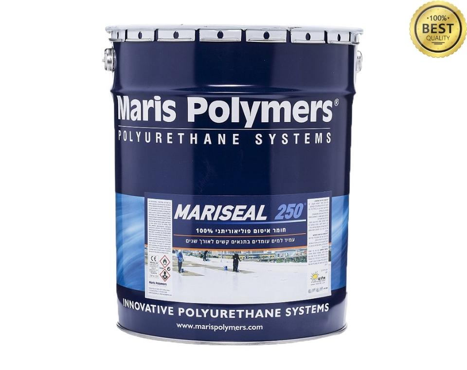 מריס 250 לבן  | 5 ק״ג