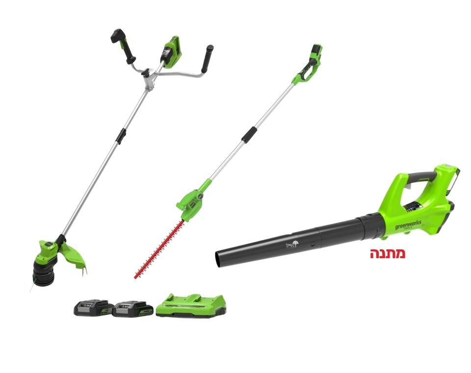 דיל POWERFUL | חרמש 24V + מגזמת 24V +2 סוללות 4.0Ah + מטען כפול + מפוח 24V מתנה