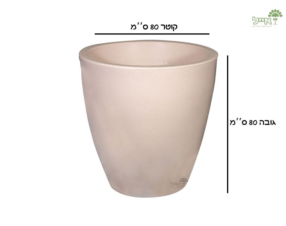 עציץ רקפת | 80X80 | אבן