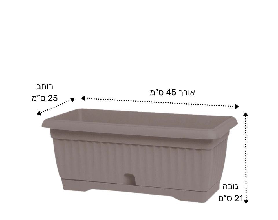 אדנית חרמון | 45 ס״מ | 14 ליטר | כוללת תחתית מובנית לניקוז המים | חאקי