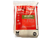 דשן-כל NPK 20-20-20 | הזנה מלאה לצמחיה ולמדשאות | 25 ק״ג