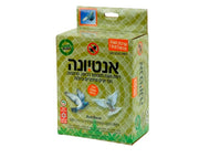 רשת להרחקת יונים צבע חול | אנטיונה | הערכה המושלמת