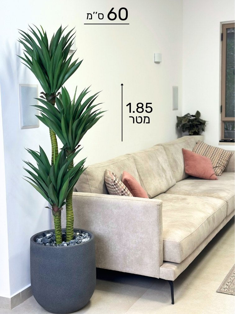 עץ מלאכותי יוקה | כס אגס בינוני | גובה 1.85 מטר