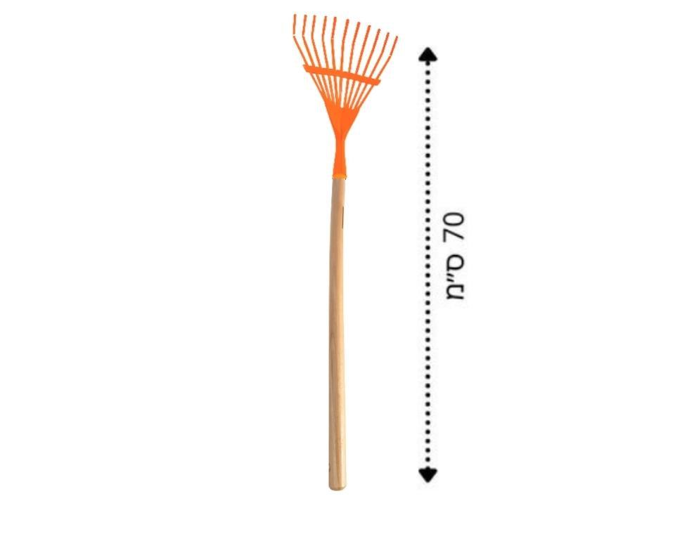 מגרפת עלים | לילדים | אייל