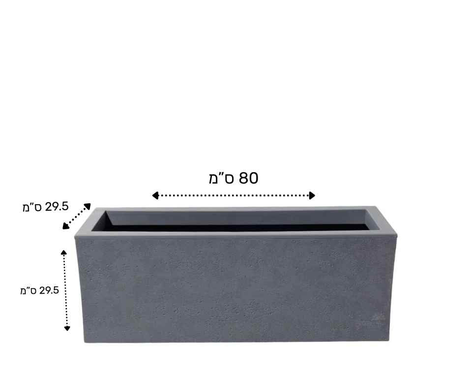 אדנית דמוי בטון | 79.5X29.5X29.5 | אפור כהה