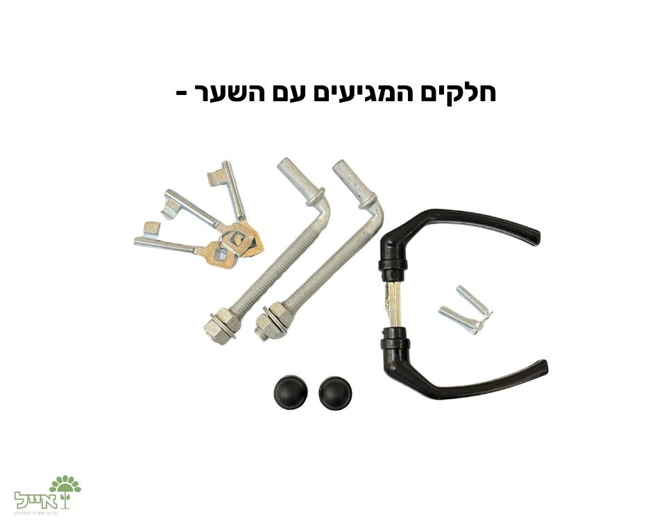 שער בלגי לגינה להרכבה עצמית | דגם 120-121 | 100X150 | ירוק