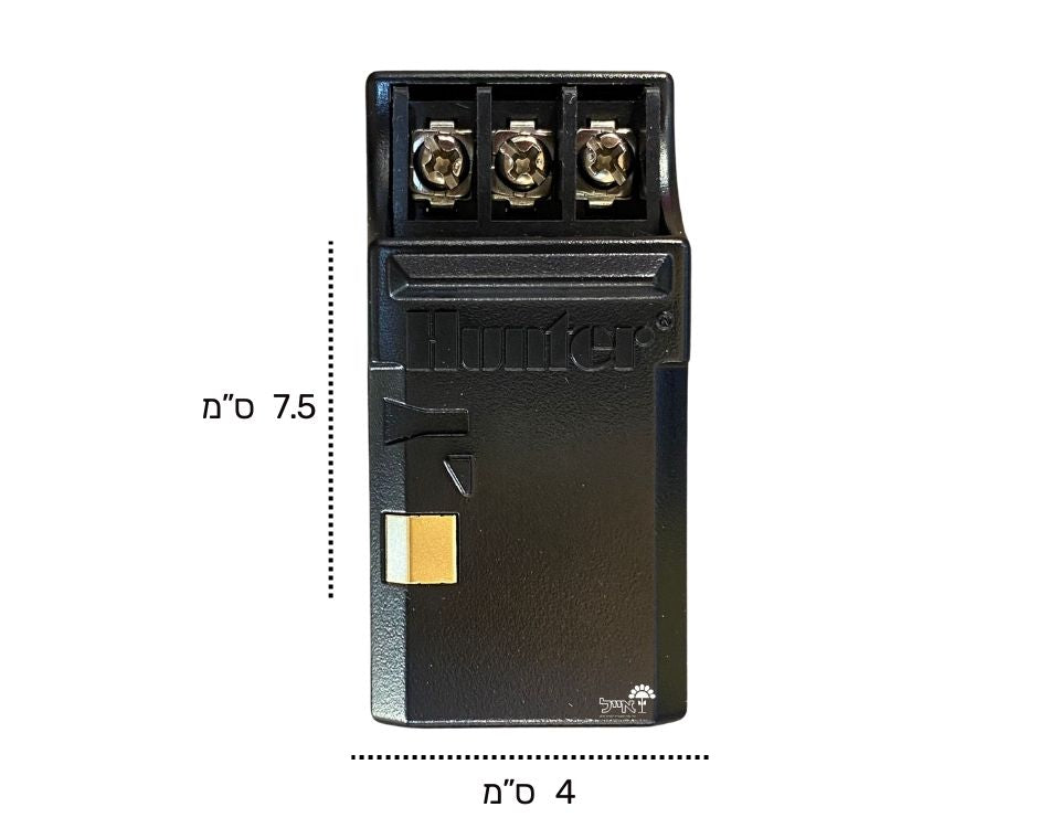 מרחיב תחנות השקיה 3 תחנות | HUNTER | PCM 300