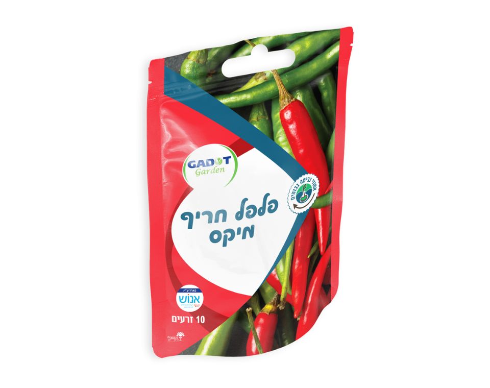 מיקס פלפל חריף | 10 זרעים