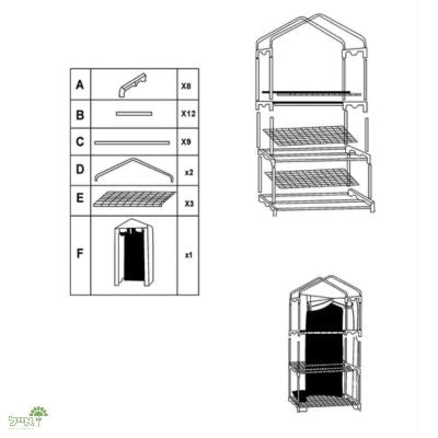 חממה ביתית הכוללת מדפים וכיסוי | דגם 1602V | שקוף | 128X69
