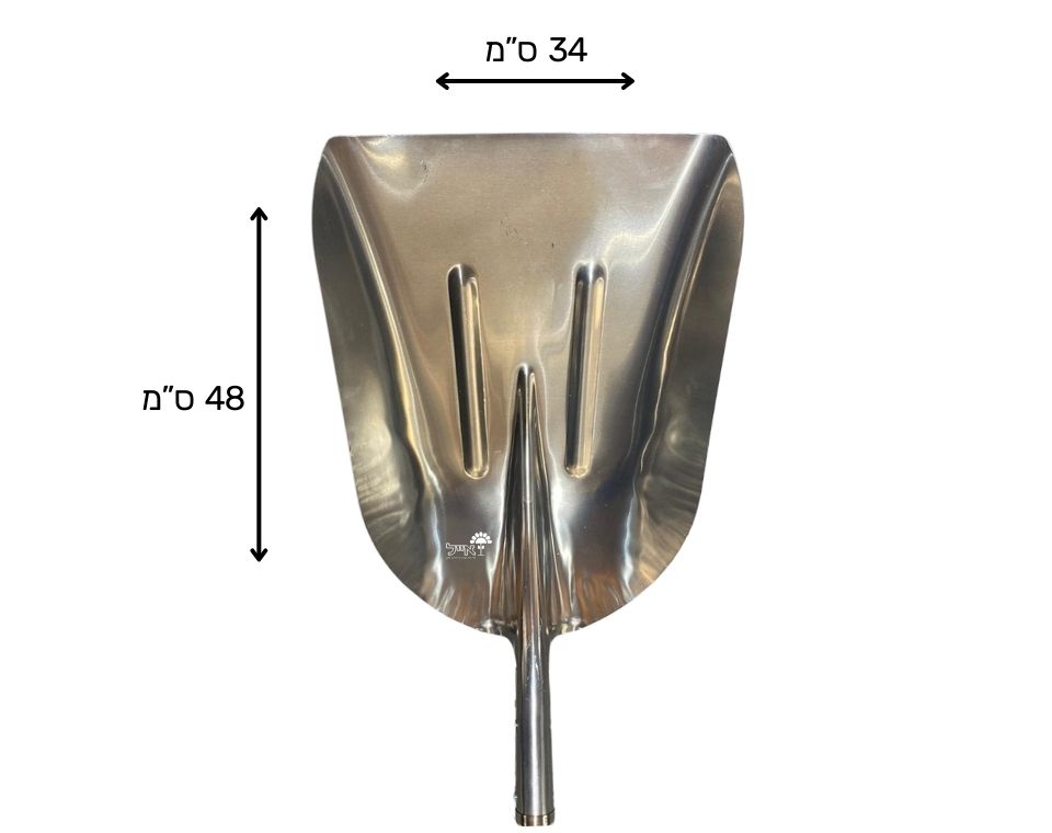 את רפת עם ידית פיבר ארוכה | 8317