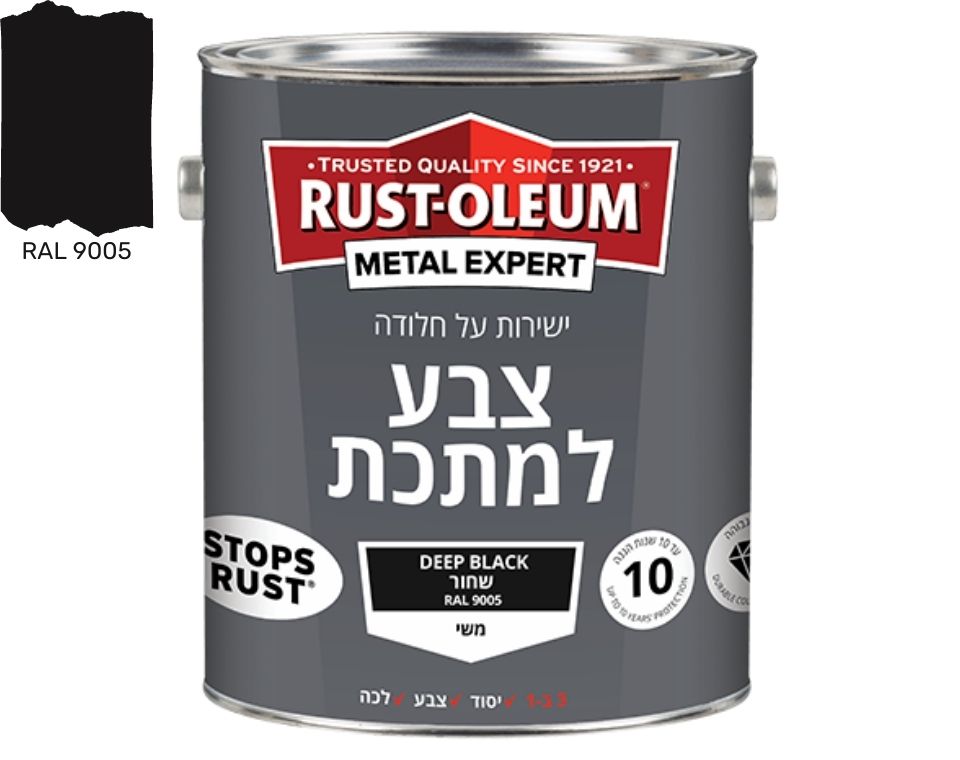 צבע למתכת | מראה חלק משי | ישירות על החלודה | 750 מ״ל