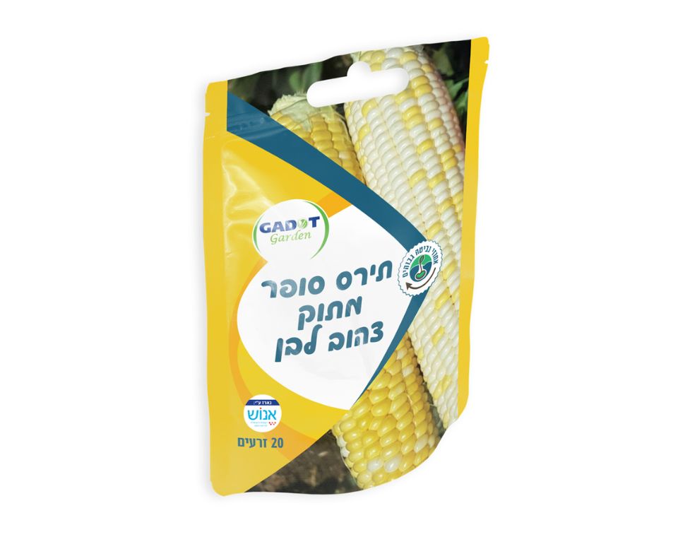 תירס סופר מתוק צהוב-לבן | 20 זרעים