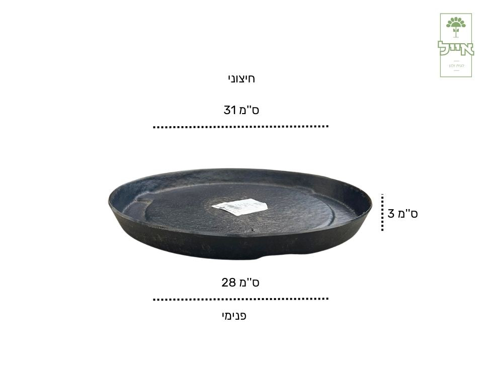 תחתית | דגם בוסטון | 3X31 | שחור