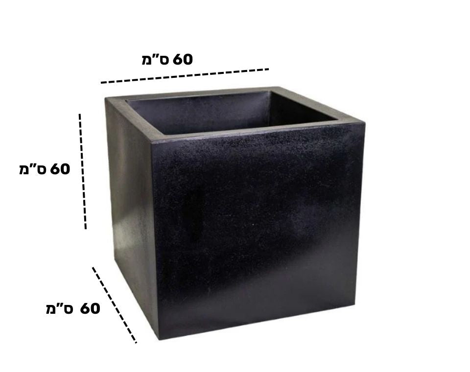 כד רוטו ריבועי | שחור | 60X60X60 ס''מ