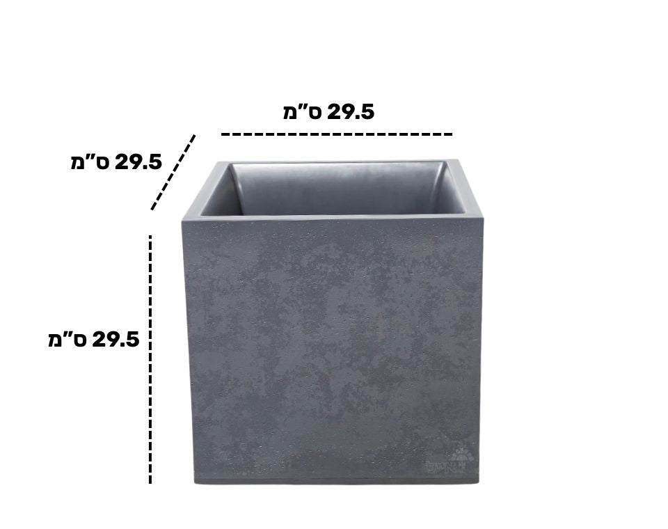 אדנית דמוי בטון | מידות 29.5X29.5X29.5 | אפור כהה