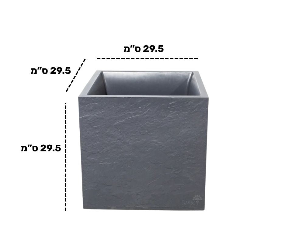 אדנית דמוי אבן | מידות 29.5X29.5X29.5 | אפור כהה