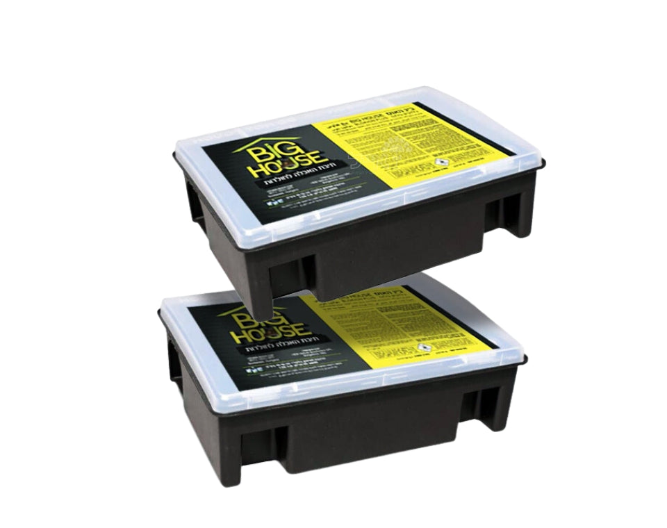 תיבת האכלה לחולדות | BIG HOUSE