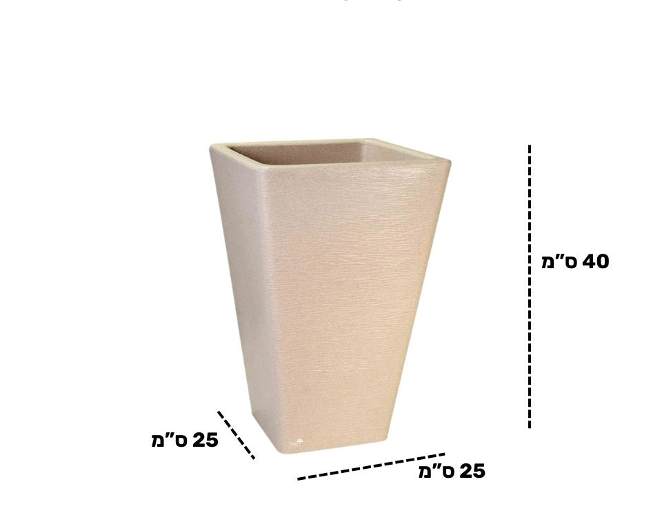 כד יסמין | 25X25X40 | אבן