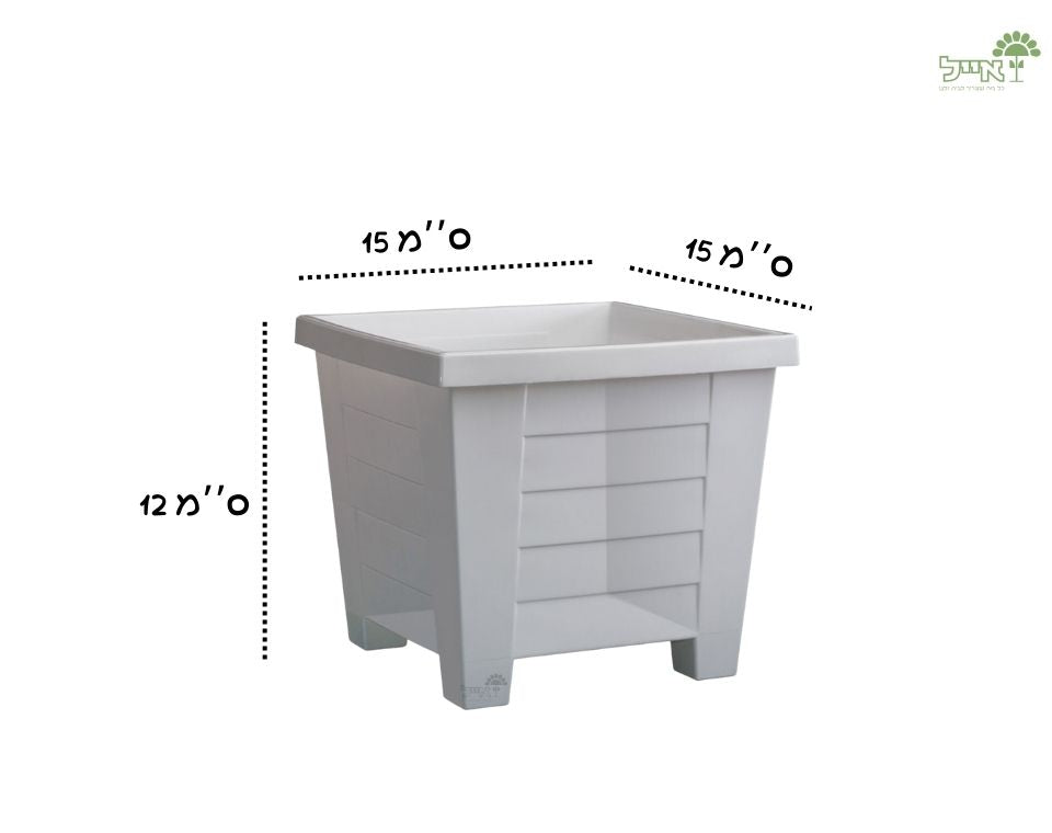 עציץ כנען ריבועי | לבן | 15X15