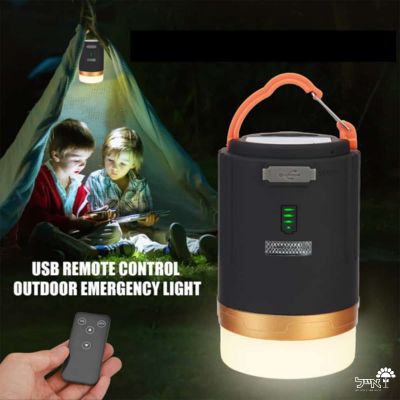 מנורת LED נטענת לקמפינג | DS Camp Pro