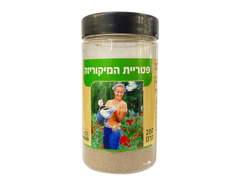 פטריית המיקוריזה | דשן אורגני להגנת צמחים | 200 גרם
