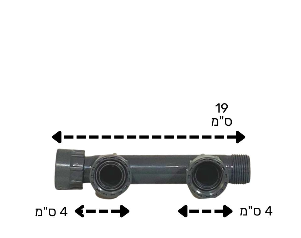 סעפת מניפולד רקורד | 2 יציאות | 1"