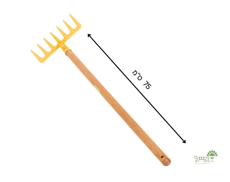 מגרפה | לילדים | 8855