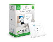 מפסק חכם לשקע | להתקנה קבועה לקופסא 55 | לבן