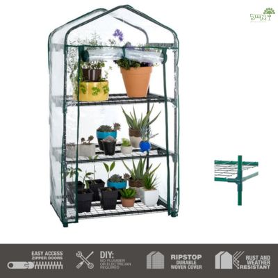 חממה ביתית הכוללת מדפים וכיסוי | דגם 1602V | שקוף | 128X69