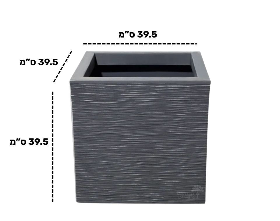 אדנית פסים | מידות 39.5X39.5X39.5 | אפור כהה