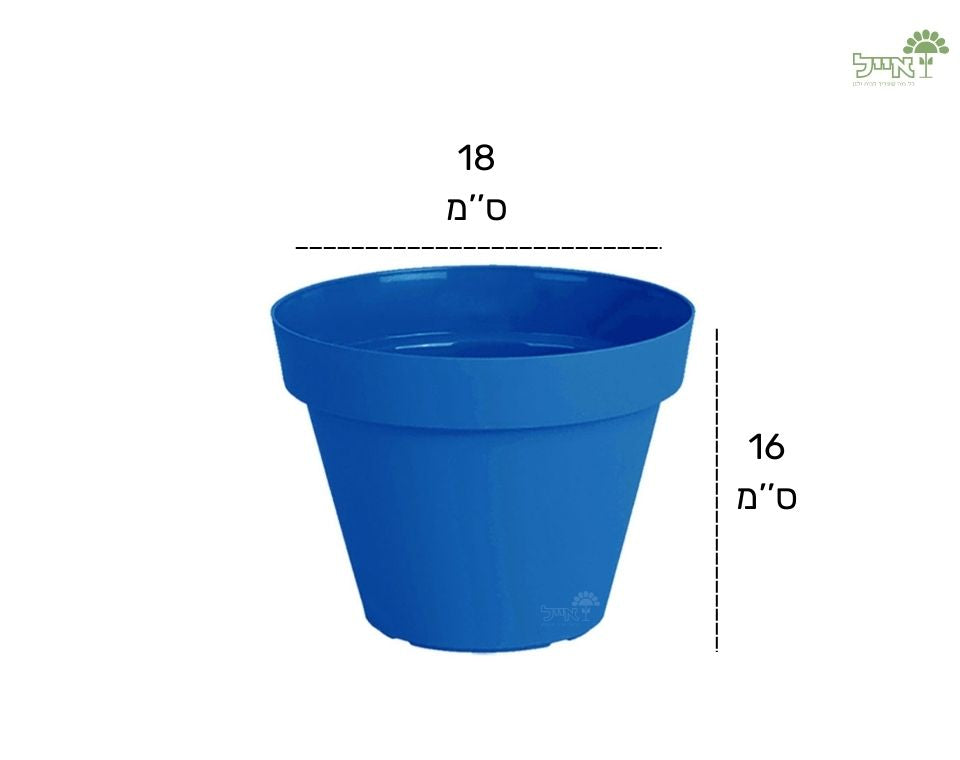 עציץ אביב | כחול רויל | קוטר 18 ס"מ