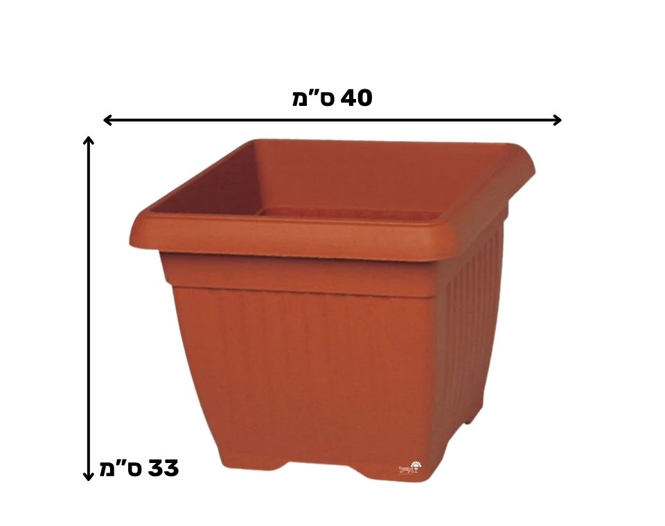 עציץ מרובע דמוי חרס | 30 ליטר | 40X33 | טרקוטה