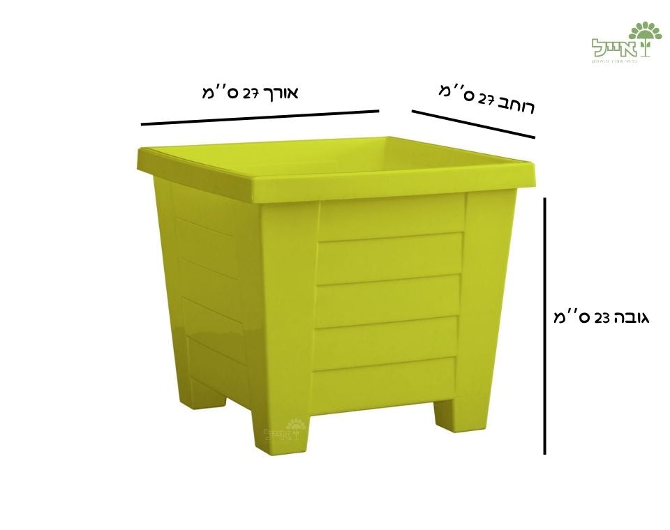 עציץ כנען ריבועי | ירוק ליים | 27X27