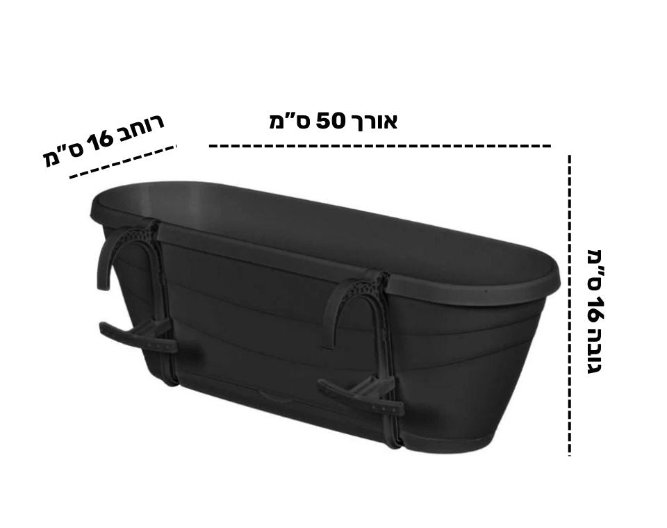 אדנית מעקה עדן | 50 ס״מ | בעלת תחתית אינטגרלית | פחם