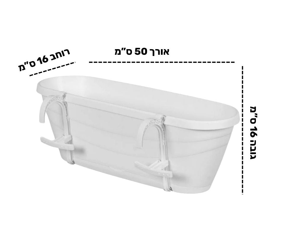 אדנית מעקה עדן | 50 ס״מ | בעלת תחתית אינטגרלית | לבן