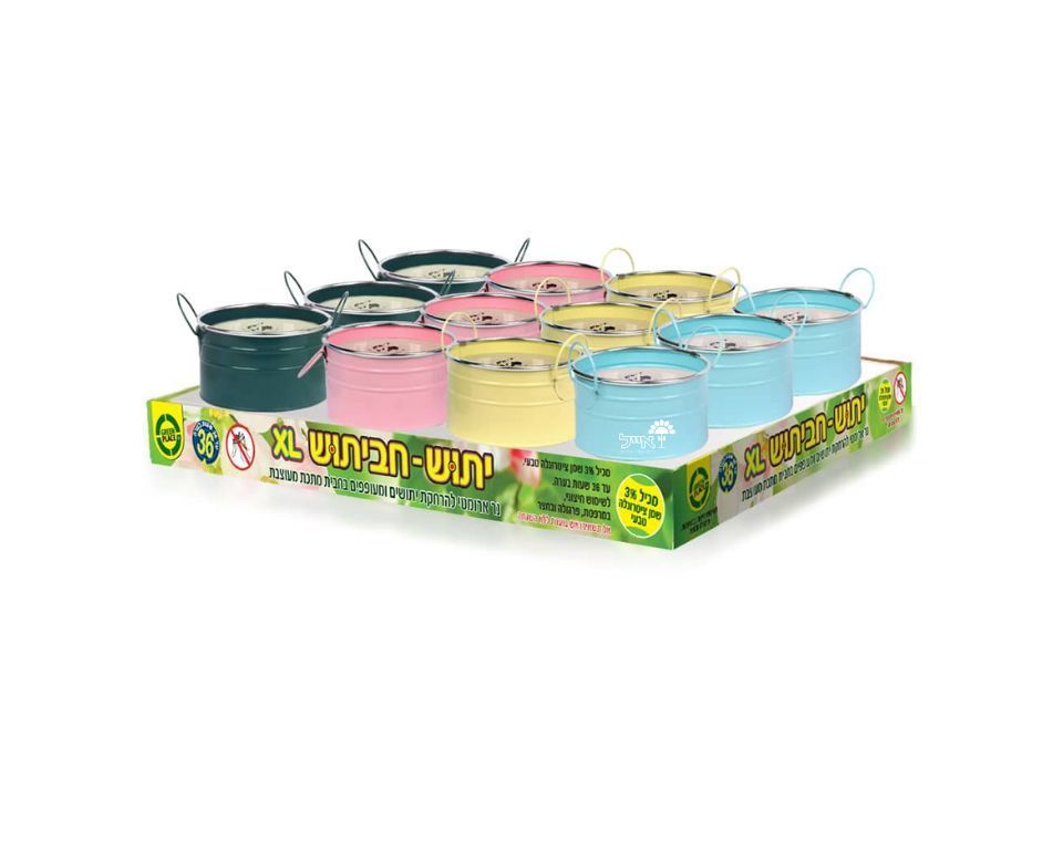 חביתוש XL | נר דוחה יתושים דקורטיבי | 36 שעות בעירה | מגוון צבעים