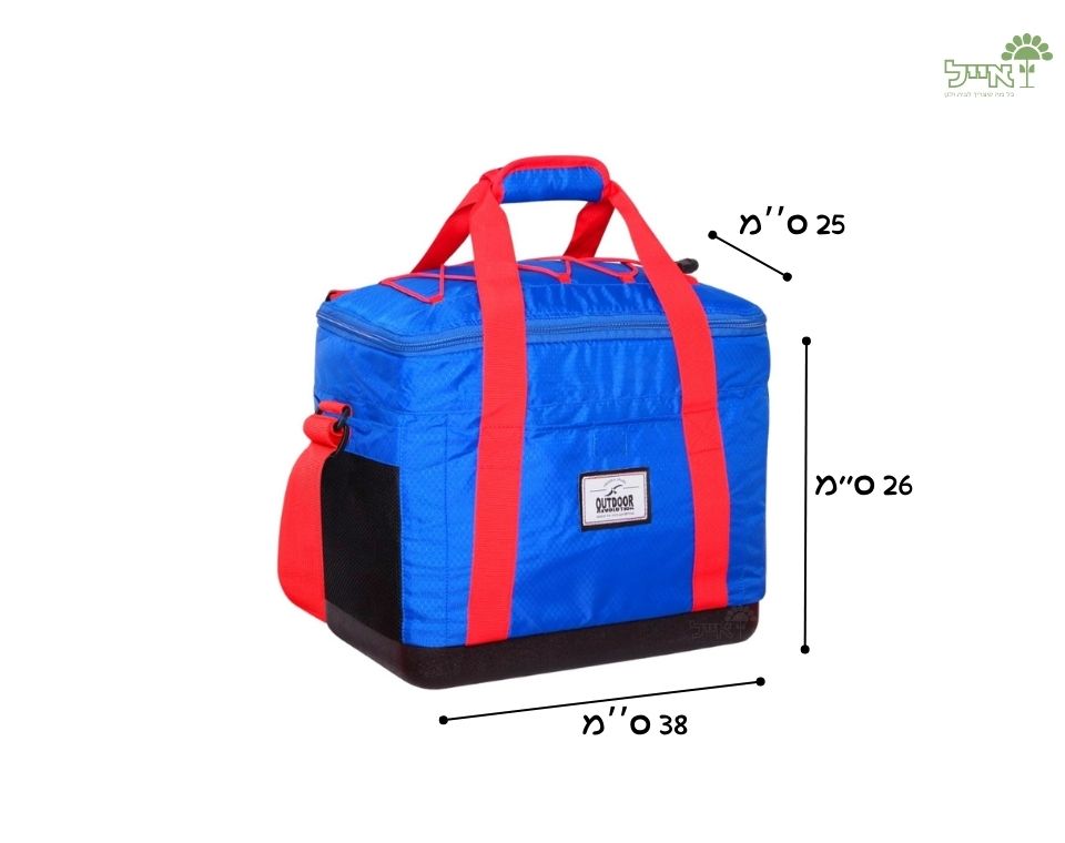צידנית 26 ליטר | כחול ואדום | תחתית קשיחה