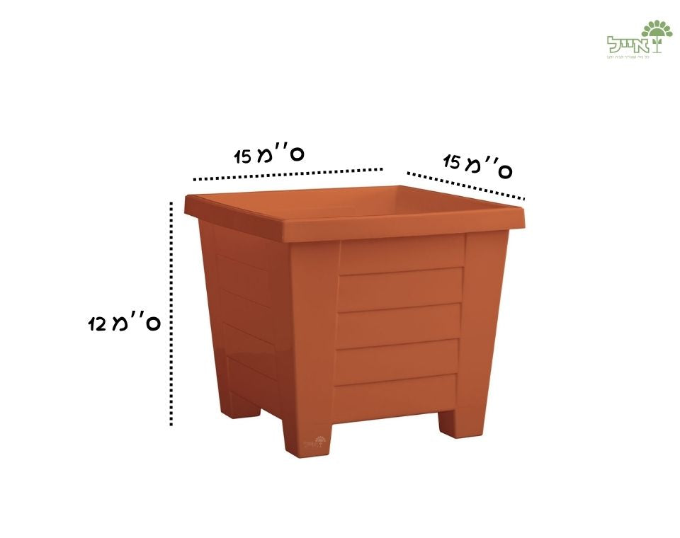 עציץ כנען ריבועי | טרקוטה | 15X15