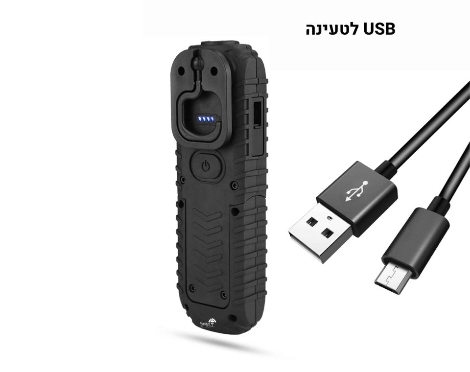 פנס עבודה מקצועי נטען | DS 180