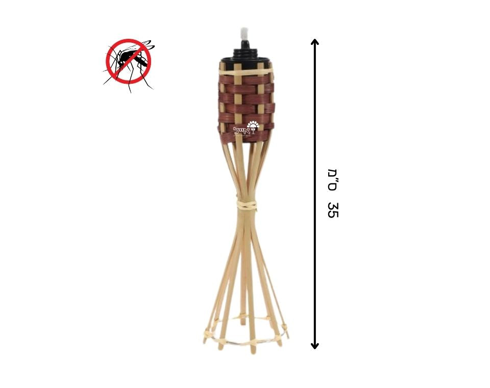 לפיד במבוק להרחקת יתושים | בגובה 35 ס"מ