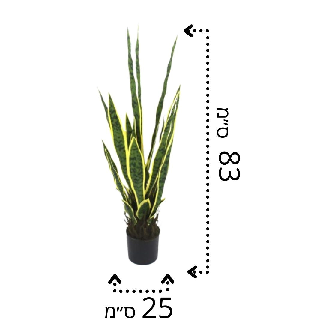 עציץ סנסיווריה מלאכותית גובה 83 ס"מ
