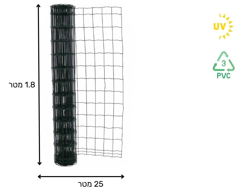 גדר רשת מולחמת מצופה PVC | ירוק | 1.8X10 מטר | 7.5X5 ס"מ