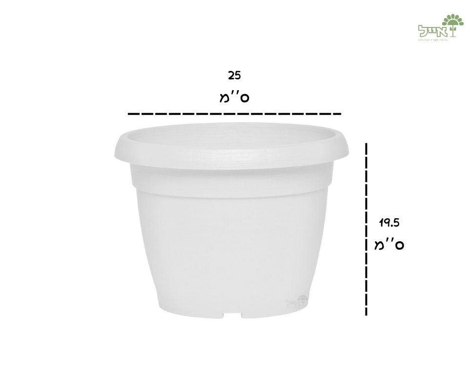 עציץ צבר | לבן | קוטר 25 ס״מ