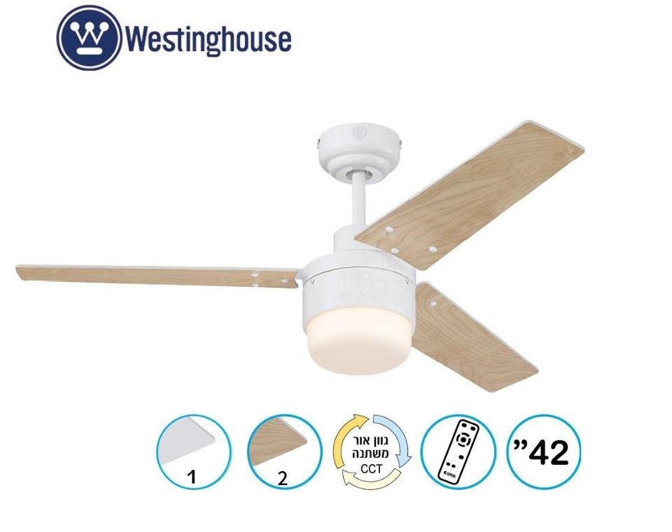 מאוורר תקרה דקורטיבי 42" | דגם Talia | לבן | כולל גוף תאורה מובנה